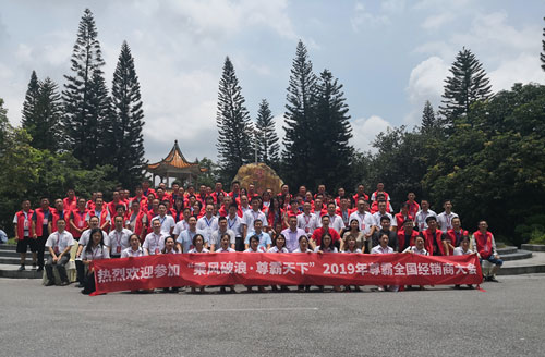 关注尊霸门窗2019新品战略发布会 精彩继续