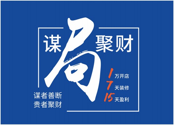 硬核参展!皇雅门窗系统亮相2022成都门窗展览会