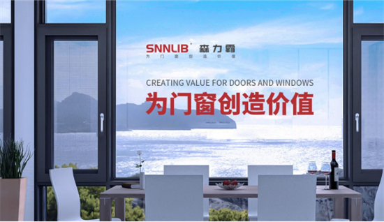 深圳森力霸门窗五金：建立赋能体系，为经销商成长保驾护航!