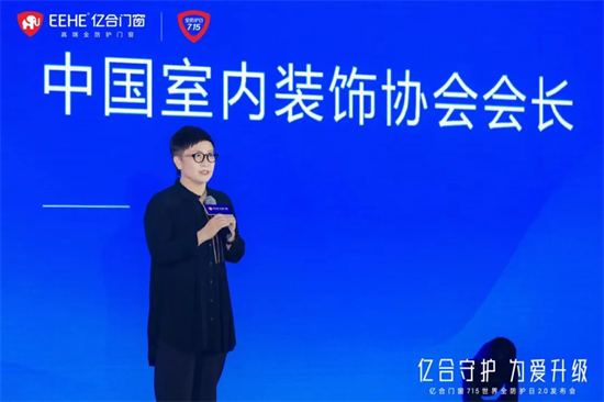 佛山品牌引领门窗行业突围：打破“价格战”困局