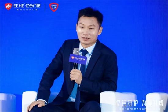 佛山品牌引领门窗行业突围：打破“价格战”困局