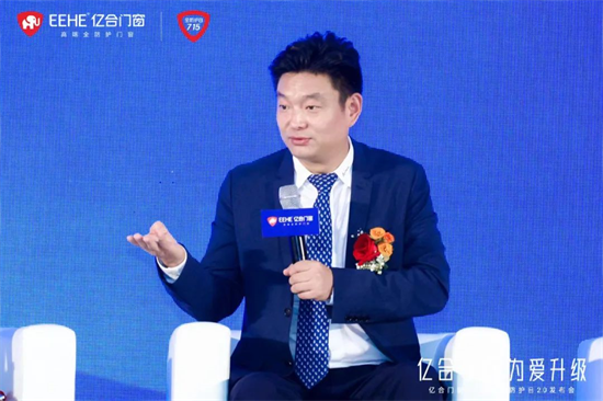 佛山品牌引领门窗行业突围：打破“价格战”困局