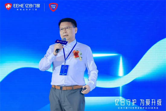 佛山品牌引领门窗行业突围：打破“价格战”困局