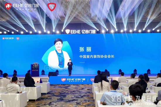 佛山品牌引领门窗行业突围：打破“价格战”困局
