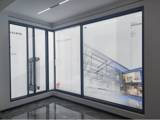 欧维堡门窗亮相第23届铝门窗建筑装饰博览会，引领门窗新潮向