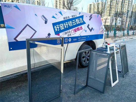 十大门窗常见问题解答小科普