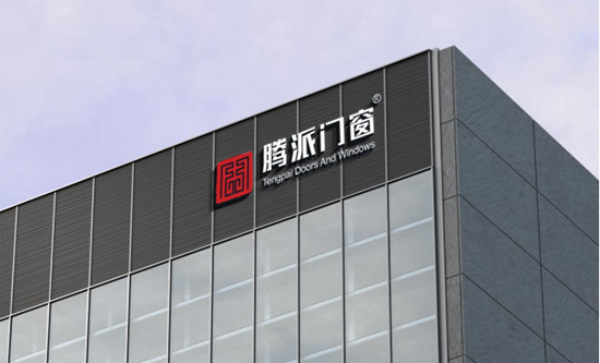 腾派门窗·中国十大门窗品牌·中国派好门窗丨倚窗赏月，共贺中秋