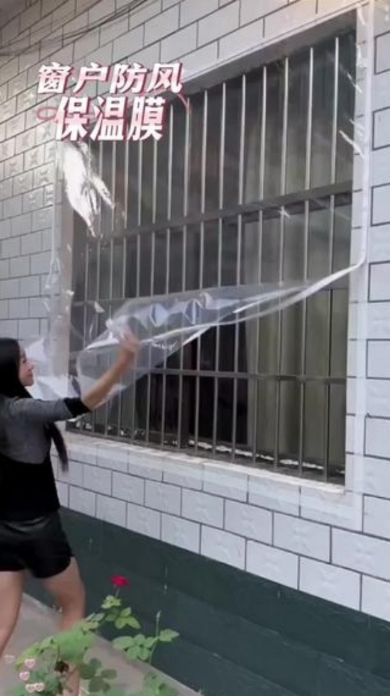 窗户漏风一年电费白交!用这个神器30分钟堵住缝隙不花钱