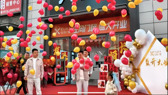 匠心筑梦 启新篇丨住向门窗商洛山阳专卖店隆重开业