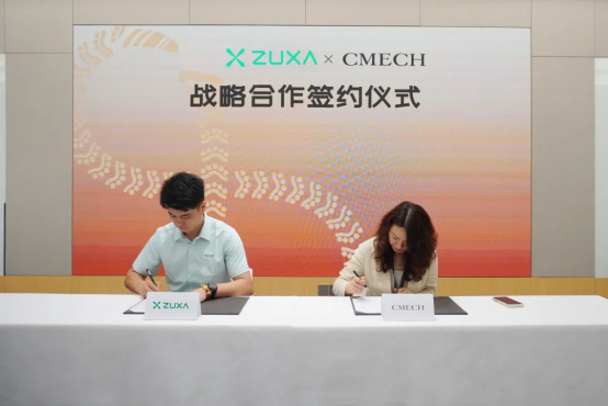 住向门窗探访希美克丨匠心对话，共启门窗新未来