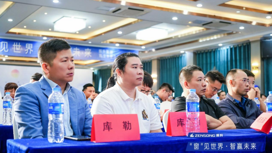 十大门窗五金品牌丨库勒五金与振升集团强强联合，共筑高品质门窗!