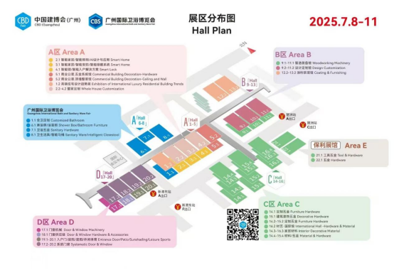 展会邀请丨固装师五金携平移侧压窗五金系统亮相广州建博会