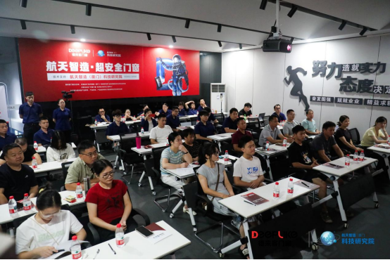 德来客门窗2025新商业模式发布会：以六大维度重构行业生态