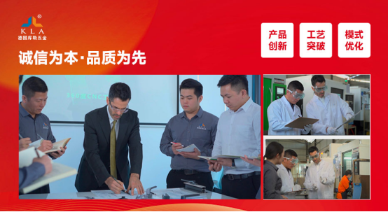 月满华诞，家国同欢丨库勒五金以坚实品质，守护万家团圆