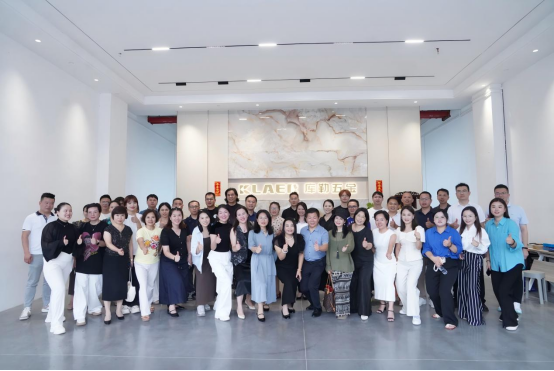 聚力同行，探路全球丨华商EMBA×库勒五金出海思享会圆满落幕