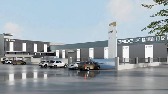 技景融新丨LBK利佰五金携手佳德利开启门窗五金“超安全时代”