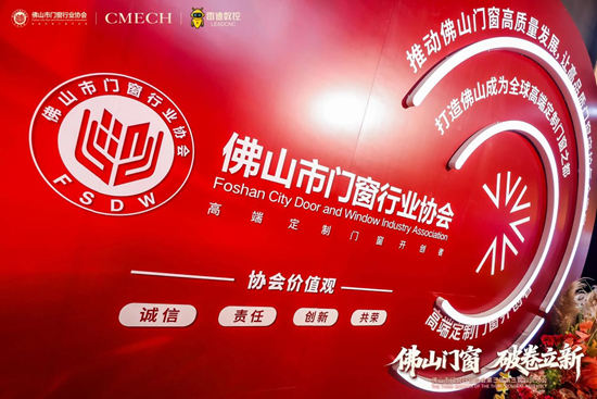 破卷立新！库勒五金以“匠心智造”引领行业高质量发展