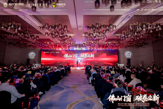 破卷立新！库勒五金以“匠心智造”引领行业高质量发展