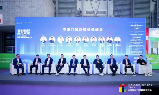 2025中国门窗幕墙大会：LBK利佰五金“超安全系统”成焦点