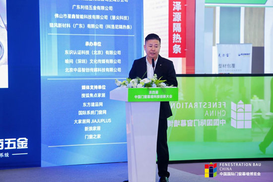 2025中国门窗幕墙大会：LBK利佰五金“超安全系统”成焦点