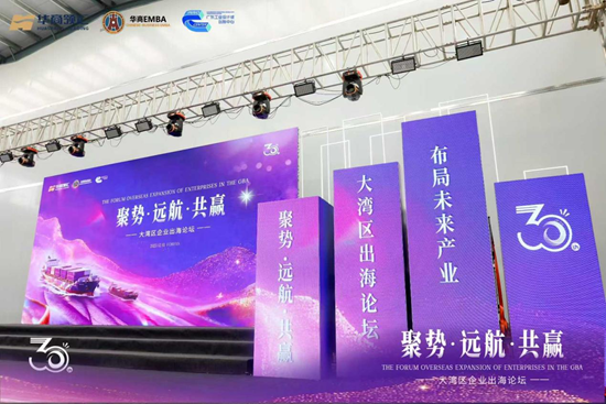 聚势·远航·共赢丨库勒五金与时代共振，聚力扬帆拓全球