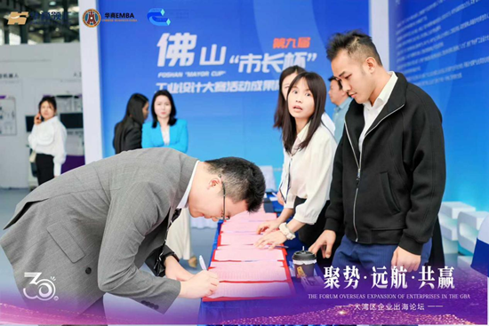 聚势·远航·共赢丨库勒五金与时代共振，聚力扬帆拓全球