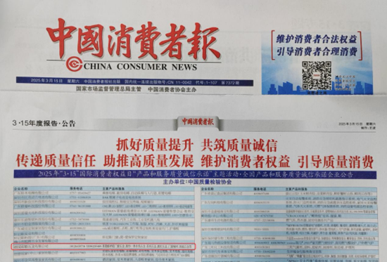 元旦特辑｜库勒五金匠心铸2025，聚力赴2026