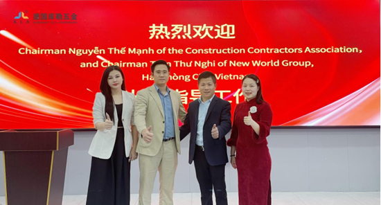 元旦特辑｜库勒五金匠心铸2025，聚力赴2026