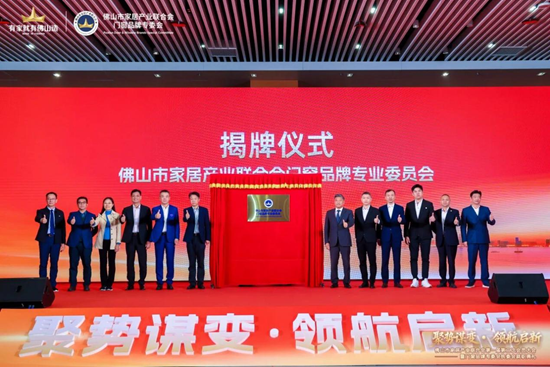 聚势谋变·领航启新——库勒五金：以德系精工，共绘佛山造新蓝图