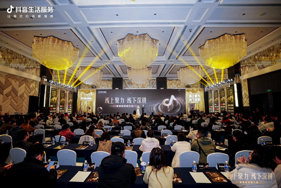 喜报！钢亦美全屋门窗定制，荣膺抖音建材行业年度合作共赢伙伴奖