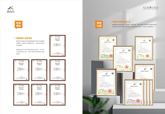 因热爱相聚丨库勒五金，受邀参加行业脱口秀大会及供应链百强盛典