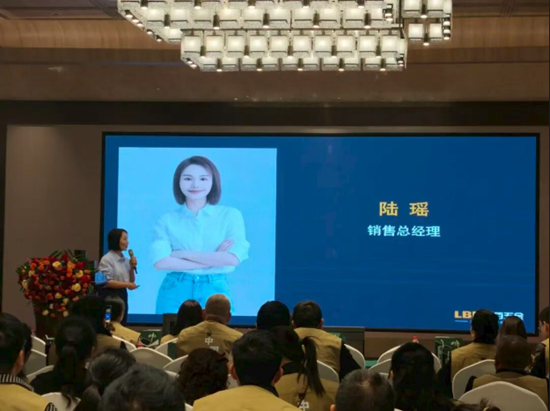 聚力共赢 质护万家丨LBK利佰五金亮相中歌门窗 2026 盛会