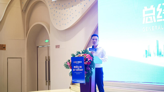 焕新启航丨钢亦美2026全国经销商峰会暨新品发布会圆满举行