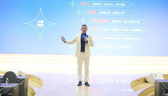 焕新启航丨钢亦美2026全国经销商峰会暨新品发布会圆满举行