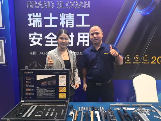 荣耀时刻丨LBK利佰超安全五金揽获2026行业四项殊荣