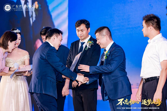 聚力门窗出海，深耕存量焕新丨库勒五金亮相省门窗协会年度盛会