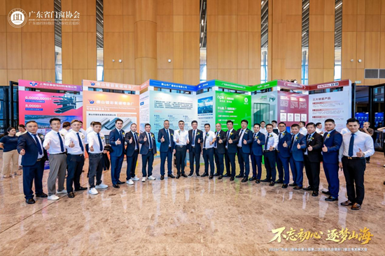 聚力门窗出海，深耕存量焕新丨库勒五金亮相省门窗协会年度盛会