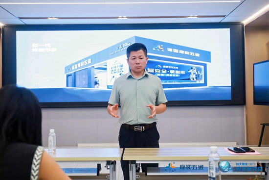 全球库勒·再启新航丨库勒五金新品发布暨经销商峰会落地佛山